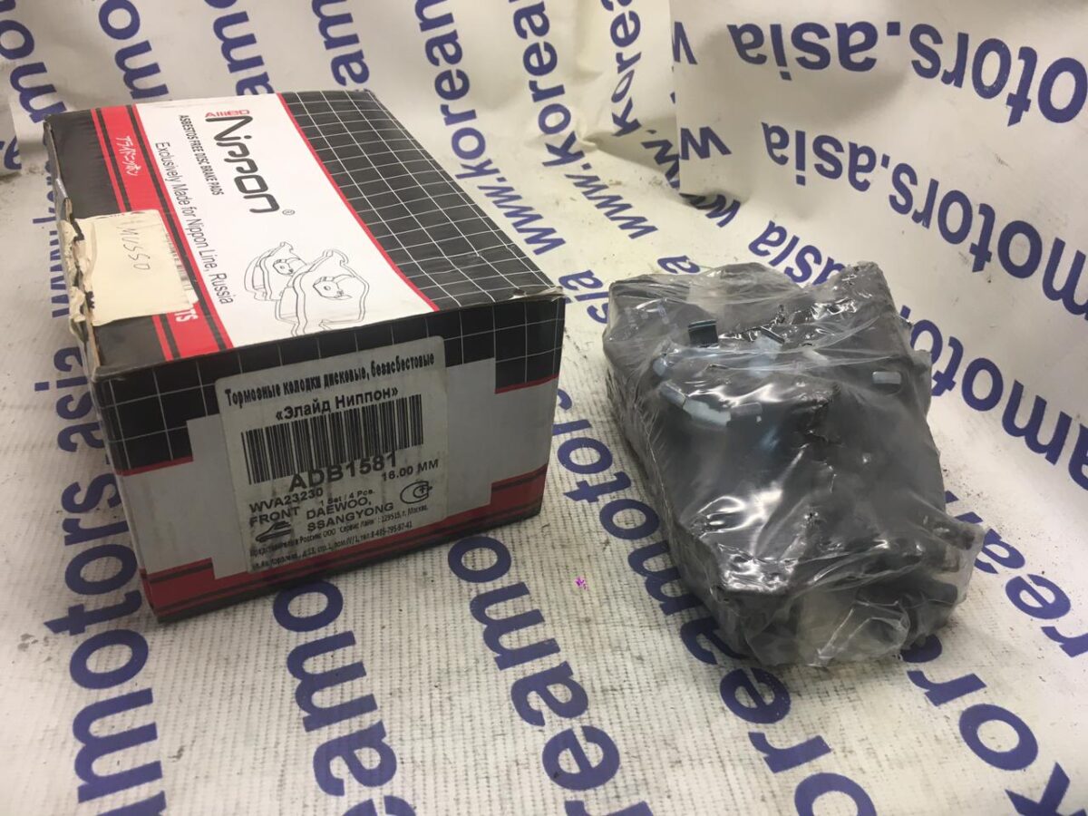 Колодки тормозные передние SsangYong Musso, Korando New (1993-2000) (с проводом ABS) Колодки тормозные передние SsangYong Musso, Korando New (1993-2000) (с проводом ABS)