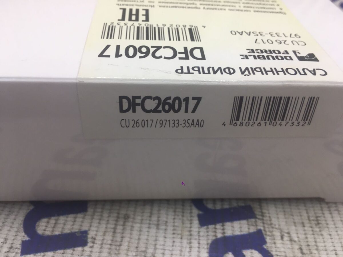 Фильтр салонный Hyundai Sonata YF, Santa Fe New 2013+ Фильтр салонный Hyundai Sonata YF, Santa Fe New 2013+