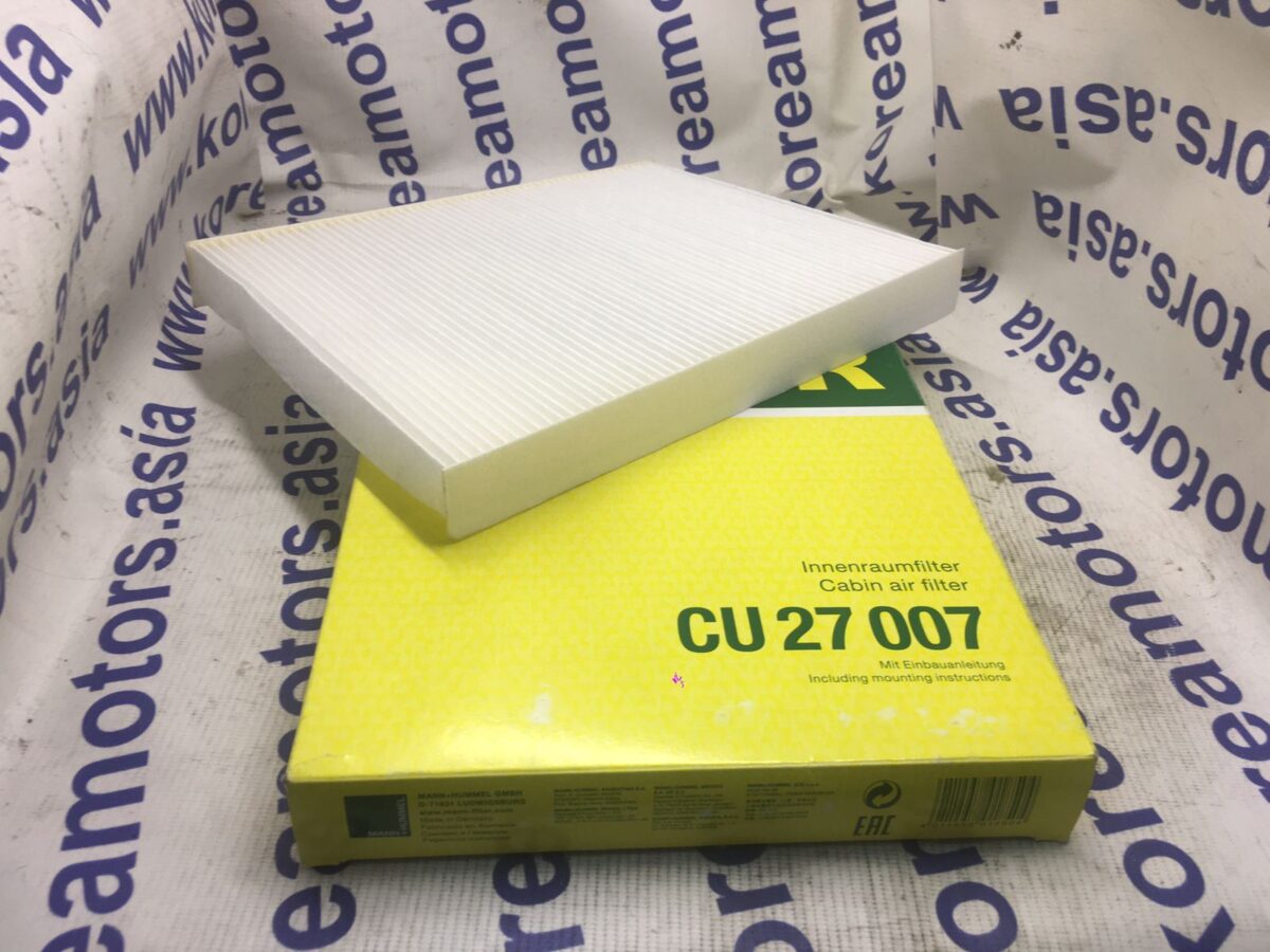 Фильтр салонный Hyundai Santa Fe New (после 2009 года выпуска) Фильтр салонный Hyundai Santa Fe New (после 2009 года выпуска)