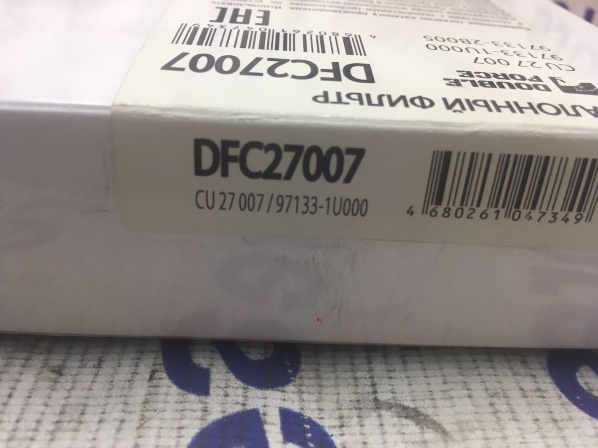 Фильтр салонный Hyundai Santa Fe New (после 2009 года выпуска) Фильтр салонный Hyundai Santa Fe New (после 2009 года выпуска)