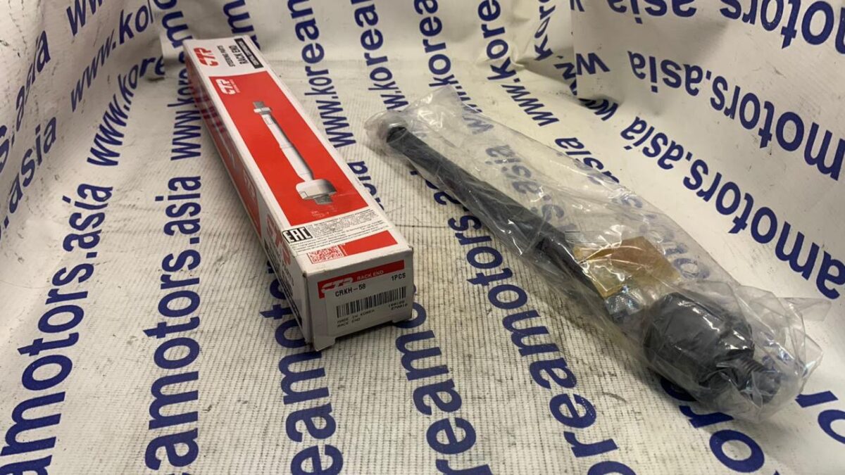 Тяга рулевая Hyundai Pоrter II Тяга рулевая Hyundai Pоrter II