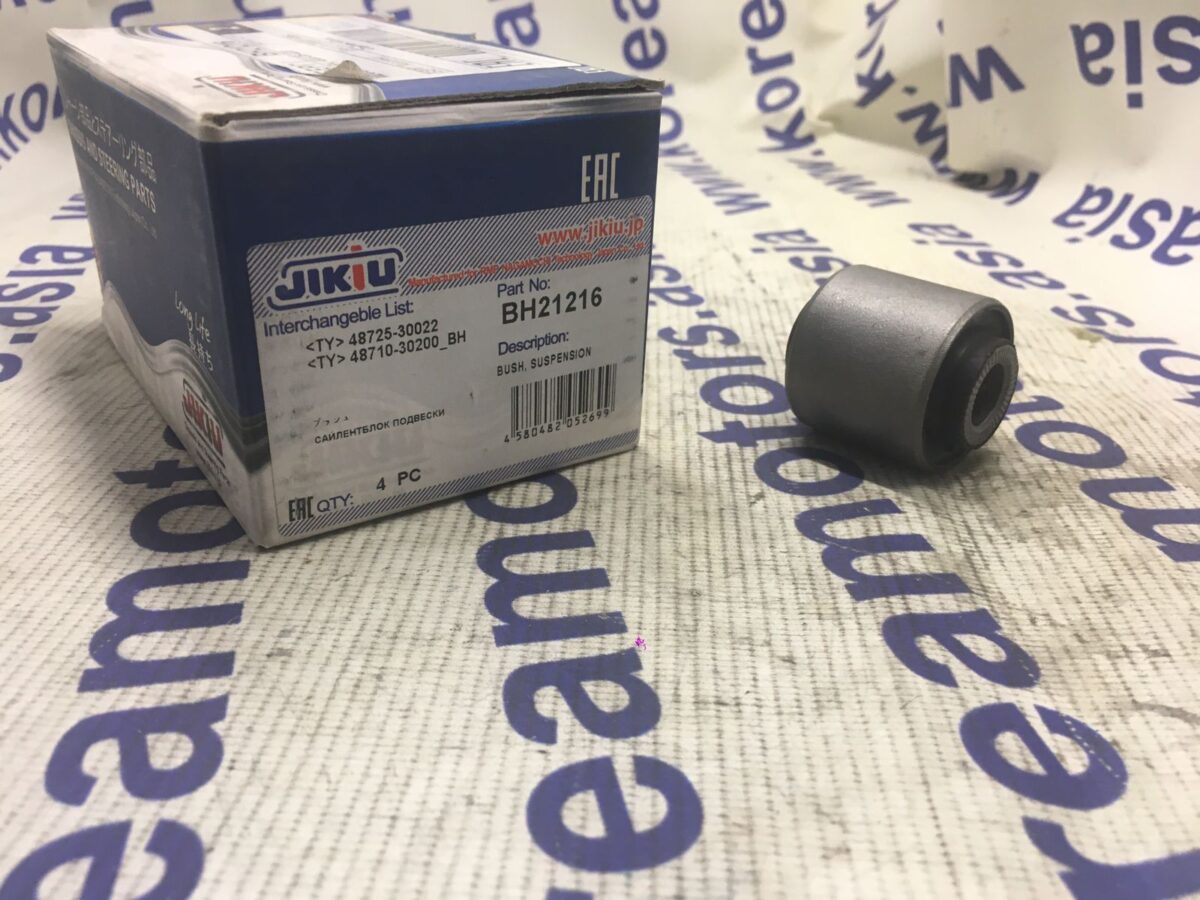 Сайлентблок Toyota Mark II (12.5v 35 x 30.5 x 40) Сайлентблок Toyota Mark II (12.5v 35 x 30.5 x 40)