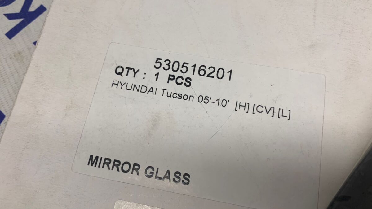 Стекло зеркала Hyundai Tucson, 05 - 09 Стекло зеркала Hyundai Tucson, 05 - 09