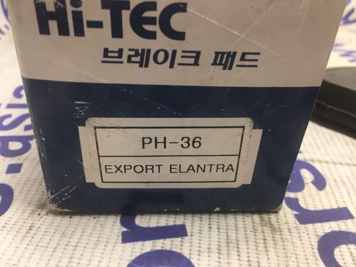 Колодки тормозные передние Hyundai Elantra XD (Российская сборка) Колодки тормозные передние Hyundai Elantra XD (Российская сборка)