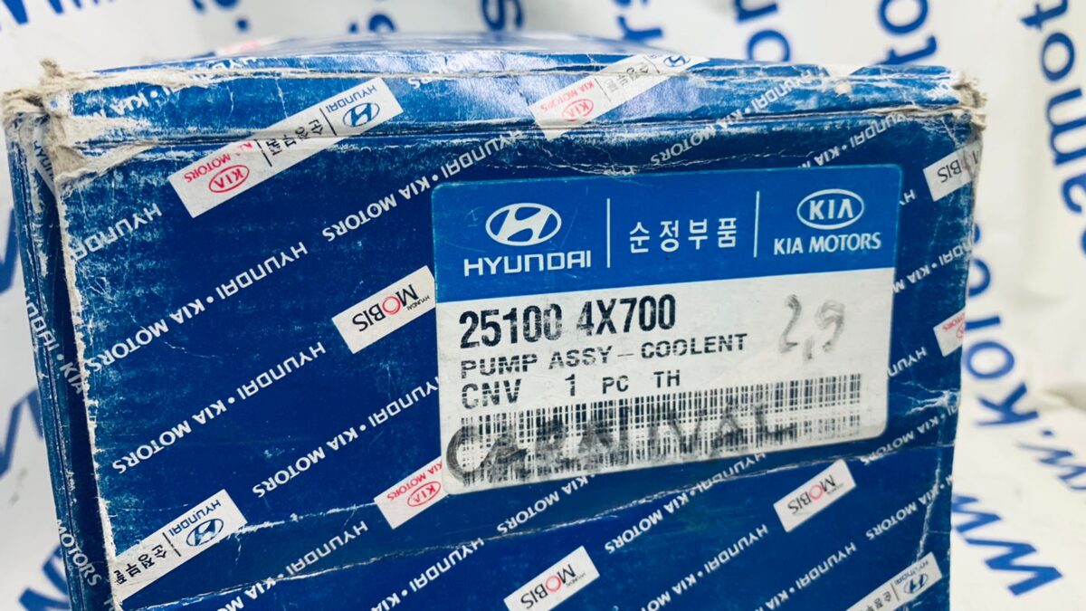 Помпа Kia Carnival 2,9 диз. Помпа Kia Carnival 2,9 диз.