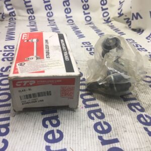 Стойка стабализатора задняя SsangYong Kyron, Rexton II (левая) Стойка стабализатора задняя SsangYong Kyron, Rexton II (левая)