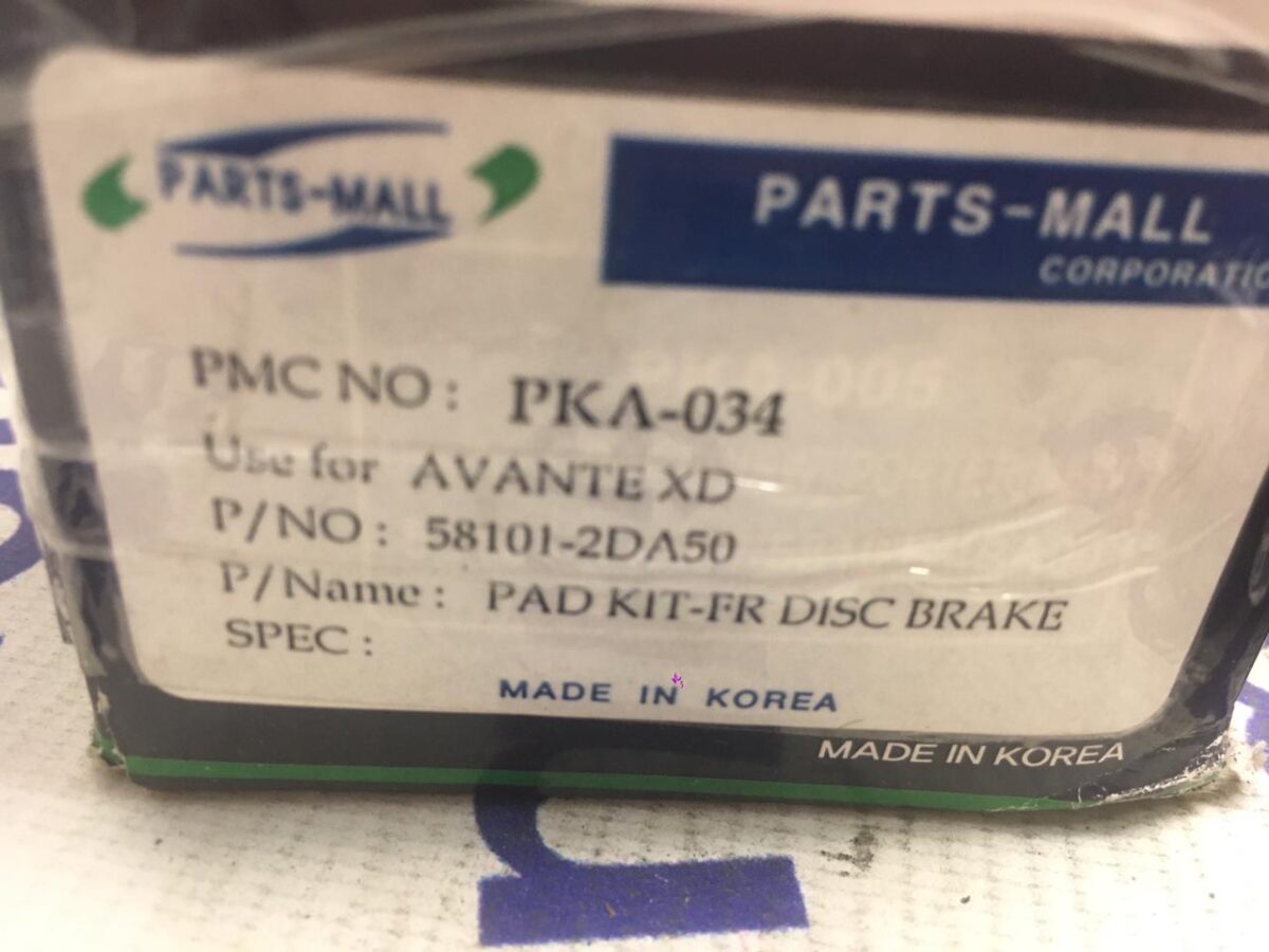 Колодки тормозные передние Hyundai Elantra XD (Российская сборка) Колодки тормозные передние Hyundai Elantra XD (Российская сборка)