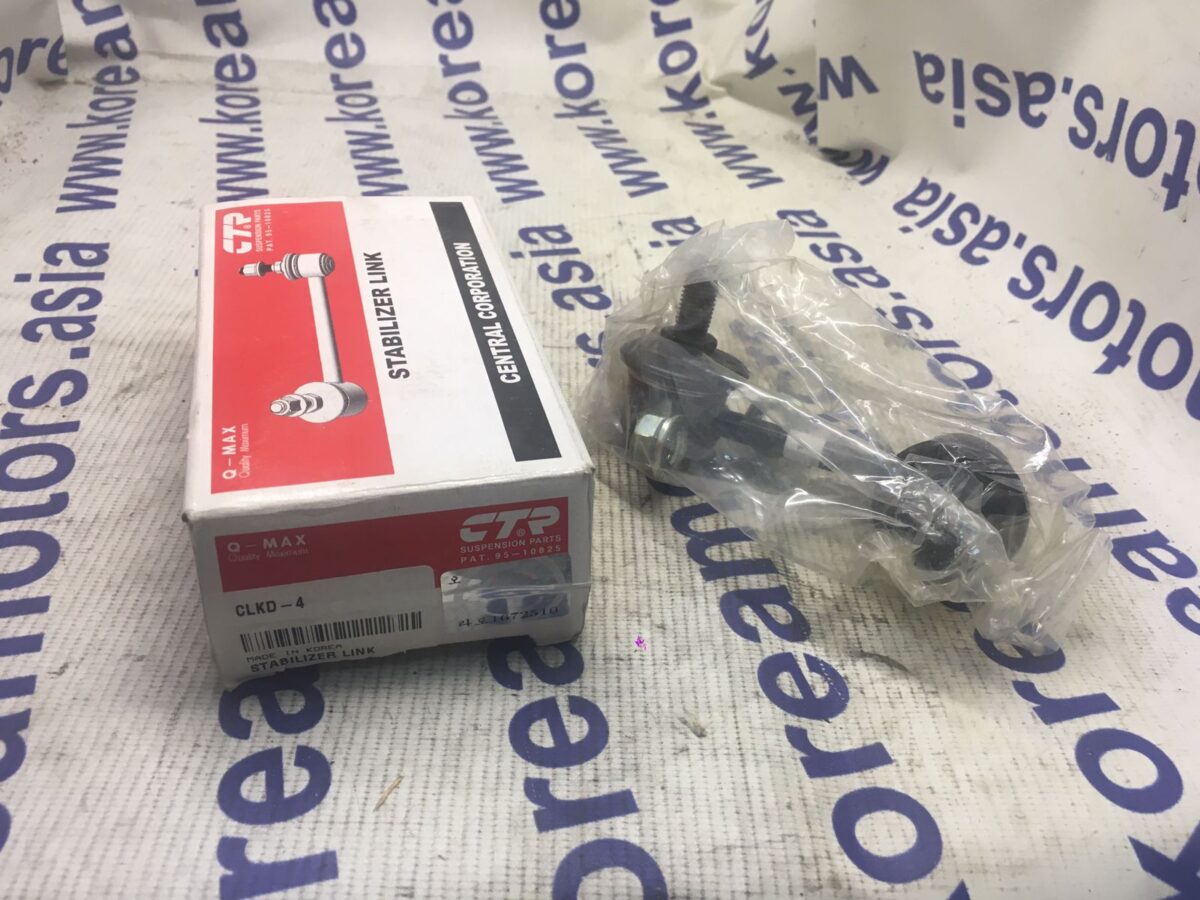 Стойка стабализатора передняя Daewoo Leganza, Magnus (правая) Стойка стабализатора передняя Daewoo Leganza, Magnus (правая)