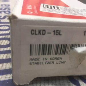 Стойка стабализатора передняя Daewoo Winstorm, Captiva (левая)