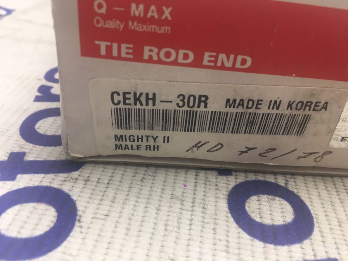 Рулевой наконечник Hyundai Mighty, HD (правый) после 1998 Рулевой наконечник Hyundai Mighty, HD (правый) после 1998