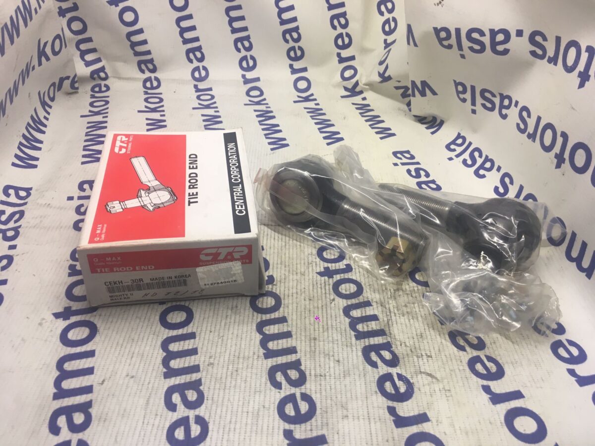 Рулевой наконечник Hyundai Mighty, HD (правый) после 1998 Рулевой наконечник Hyundai Mighty, HD (правый) после 1998