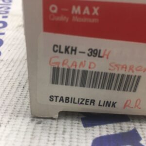 Стойка стабализатора задняя Hyundai Starex Grand (левая)