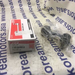 Стойка стабализатора задняя Hyundai Starex Grand (правая)