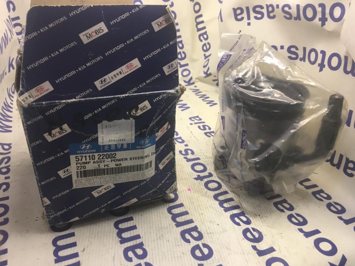 Насос гидроусилителя Hyundai Accent Old Насос гидроусилителя Hyundai Accent Old