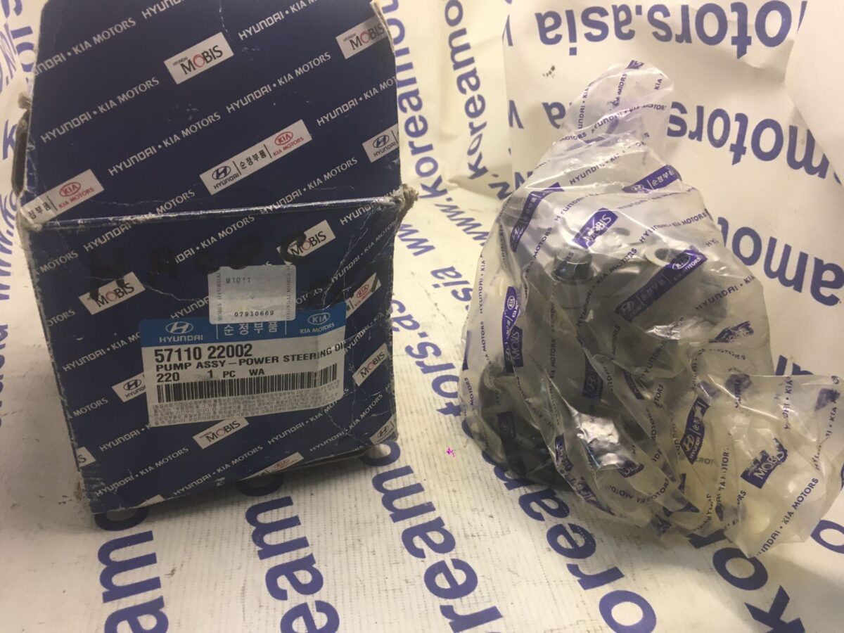 Насос гидроусилителя Hyundai Accent Old Насос гидроусилителя Hyundai Accent Old