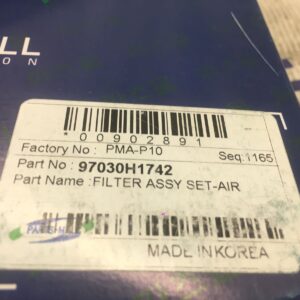 Фильтр салонный Hyundai Terracan 03- (двойной)