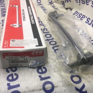 Стойка стабилизатора передняя Kia Picanto (правая)