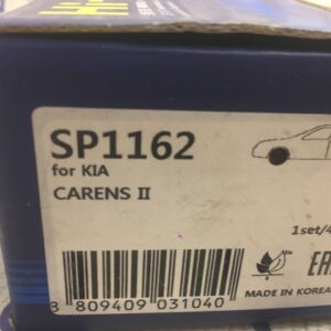 Колодки тормозные передние Hyundai I-30, Kia Forte, Carens II, Ceed 12+