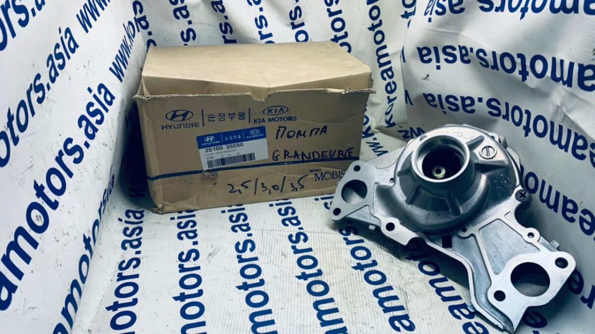 Помпа Hyundai Grandeur, Dynasty, Marsia V6-2.5/3.0 Dohs 24 Valve Помпа Hyundai Grandeur, Dynasty, Marsia V6-2.5/3.0 Dohs 24 Valve