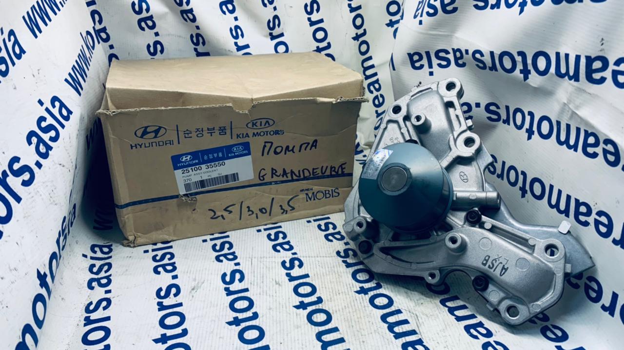 Помпа Hyundai Grandeur, Dynasty, Marsia V6-2.5/3.0 Dohs 24 Valve Помпа Hyundai Grandeur, Dynasty, Marsia V6-2.5/3.0 Dohs 24 Valve