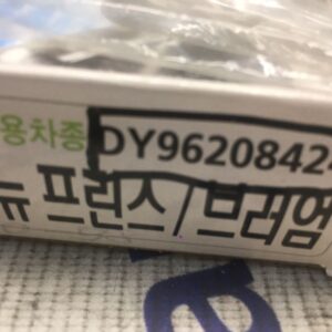 Фильтр салонный Daewoo Princе