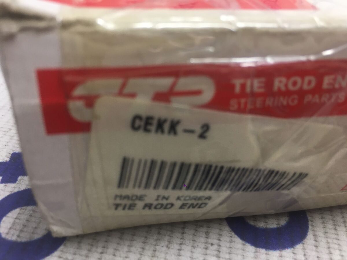 Рулевой наконечник Kia Bongo Рулевой наконечник Kia Bongo