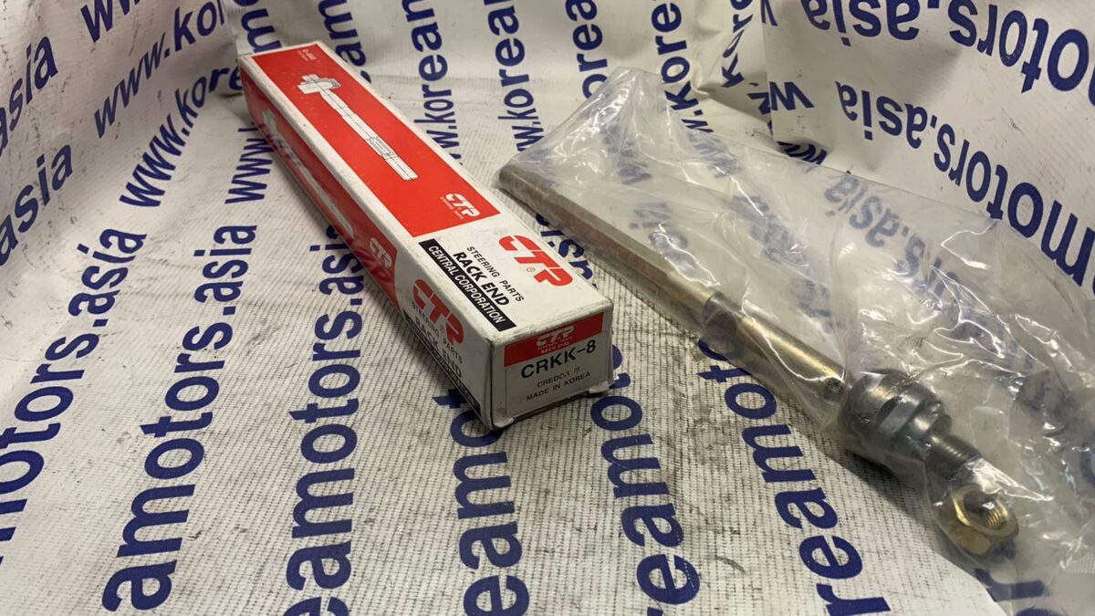 Тяга рулевая Kia Credos, Clarus, Carens Тяга рулевая Kia Credos, Clarus, Carens