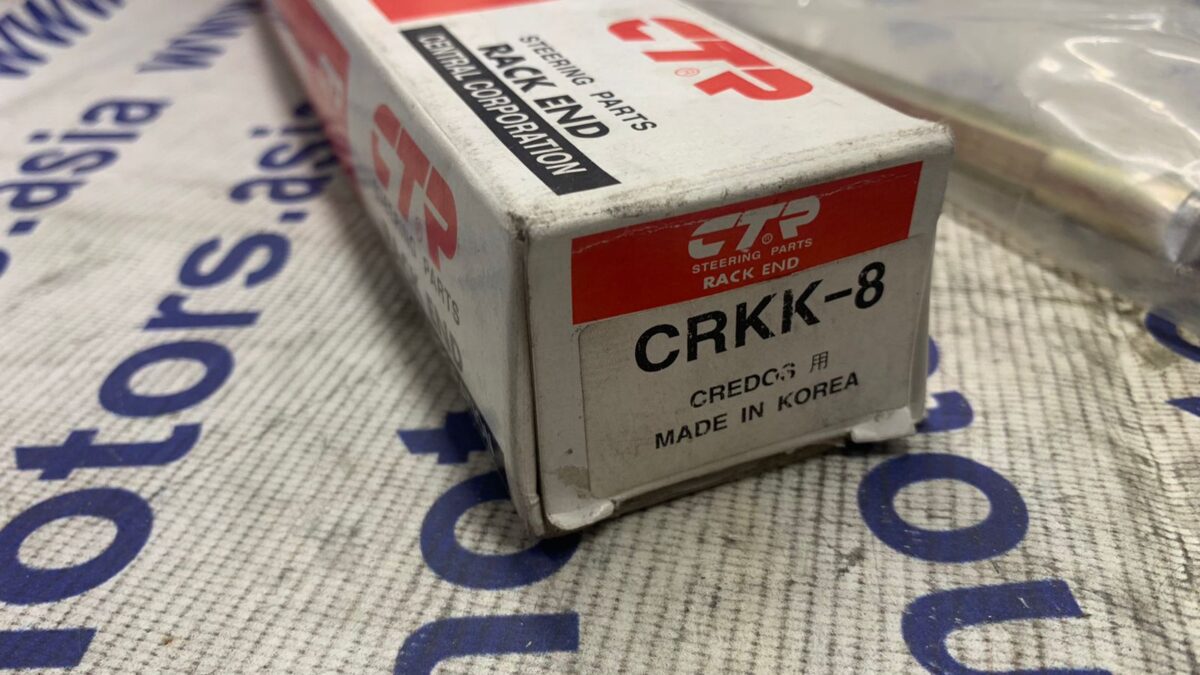 Тяга рулевая Kia Credos, Clarus, Carens Тяга рулевая Kia Credos, Clarus, Carens