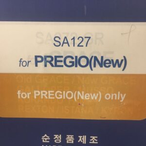 Колодки тормозные задние барабанные Kia Pregio New