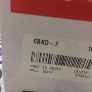 Шаровая опора передняя Daewoo Magnus