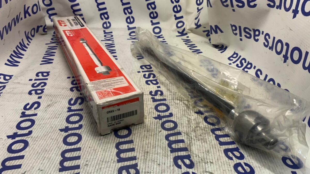 Тяга рулевая Kia Sephia, Shuma, Spectra -03 Тяга рулевая Kia Sephia, Shuma, Spectra -03