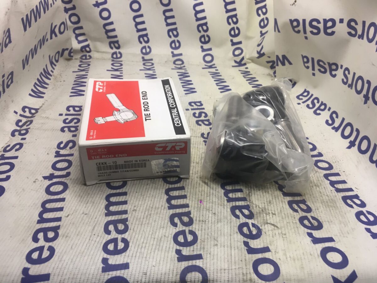 Рулевой наконечник Kia Trade, Jumbo Titan (левая резьба) Рулевой наконечник Kia Trade, Jumbo Titan (левая резьба)