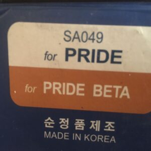 Колодки тормозные задние барабанные Kia Pride