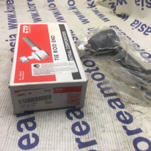 Рулевой наконечник Kia Pregio, Bongo III, Frontier