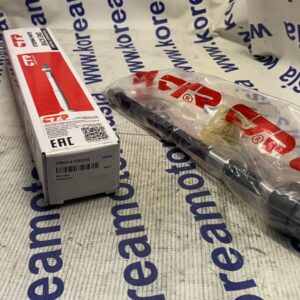 Тяга рулевая Daewoo Matiz