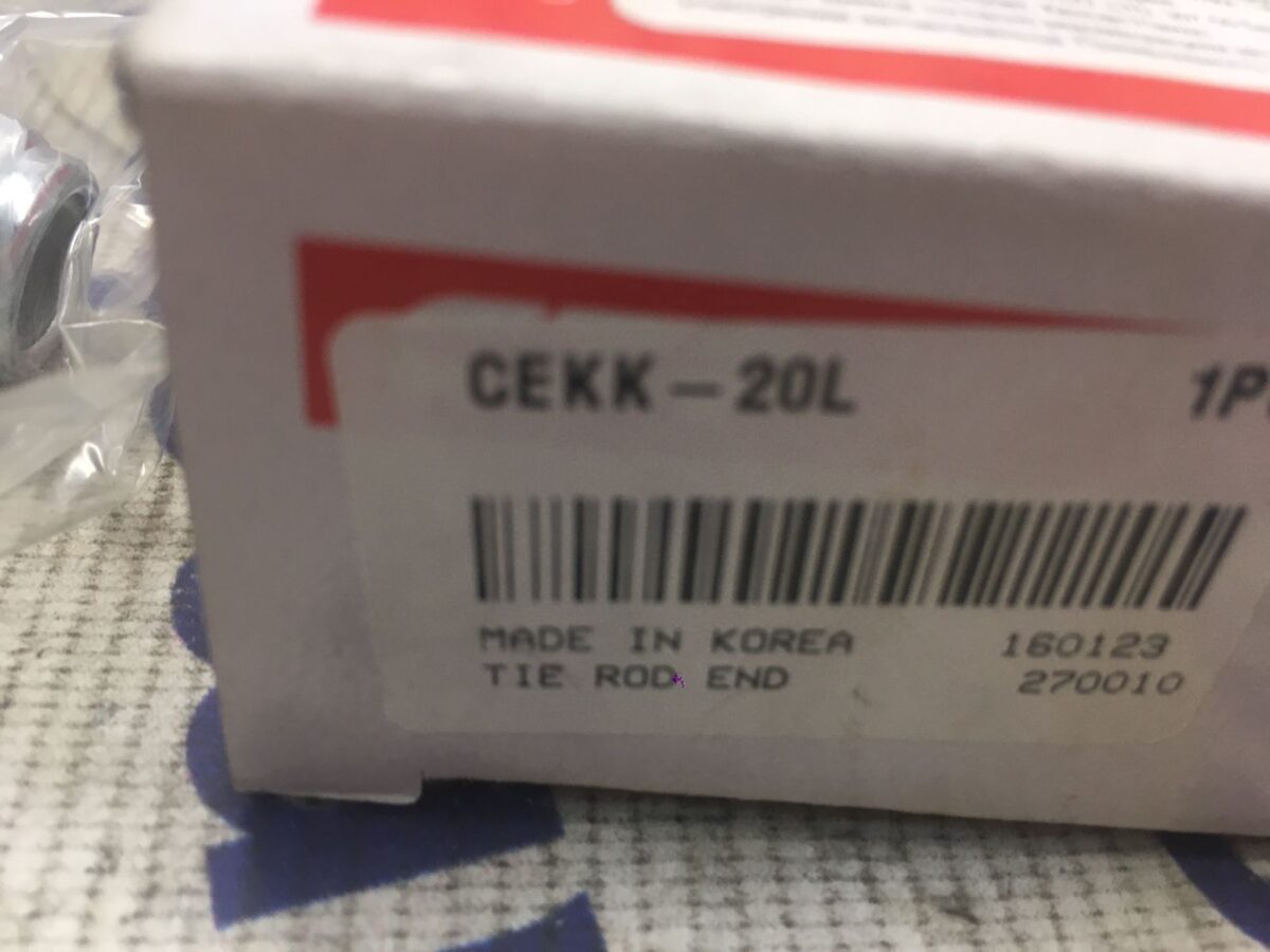 Рулевой наконечник Kia Carnival Old (левый) Рулевой наконечник Kia Carnival Old (левый)