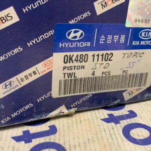 Поршни с пальцами std Kia Аsia Topic SS