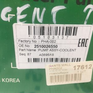 Помпа Hyundai Accent, Тагаз, Lantra 1,5 Dohc Помпа Hyundai Accent, Тагаз, Lantra 1,5 Dohc