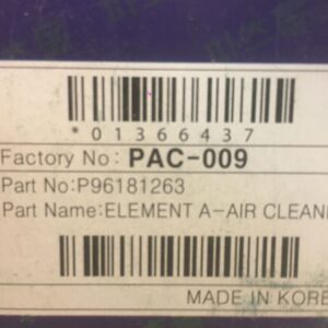 Фильтр воздушный Daewoo Nubira