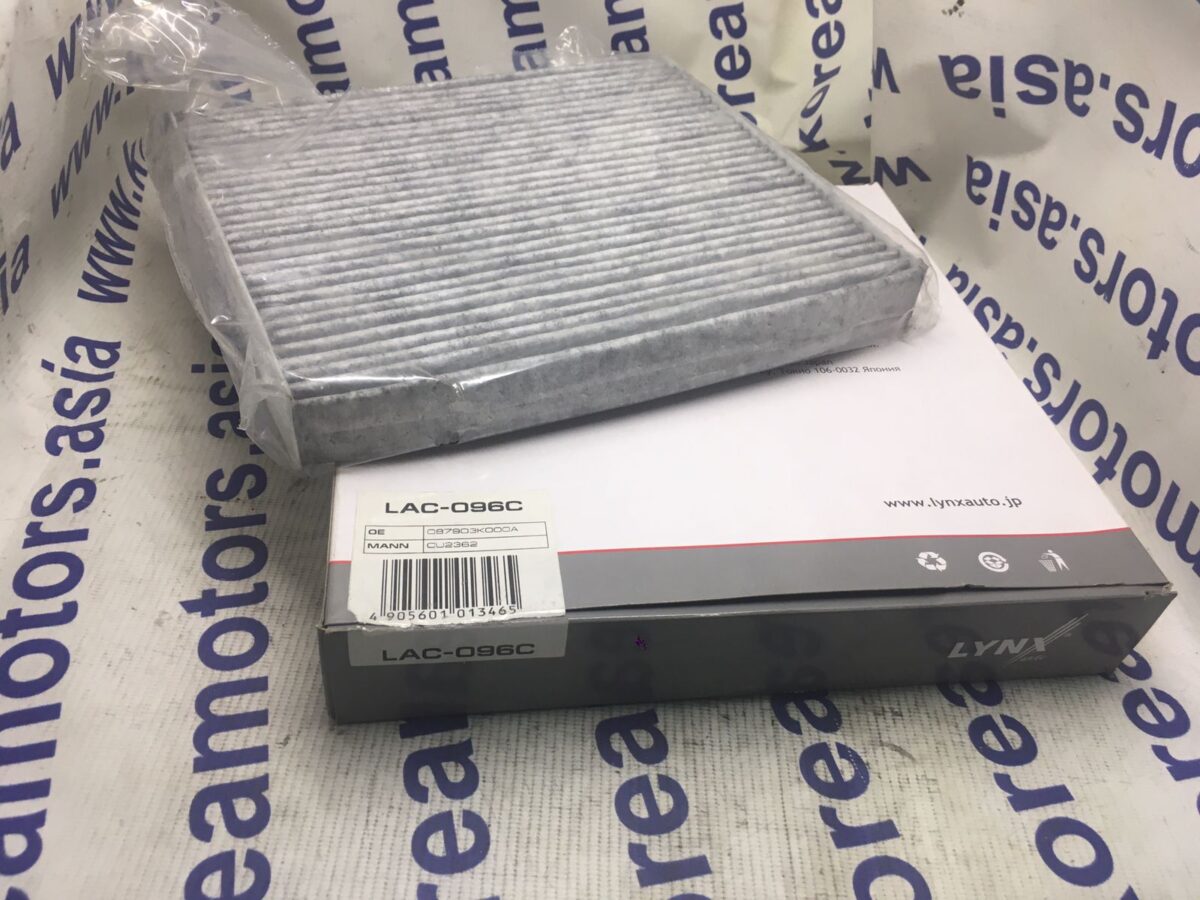 Фильтр салонный Hyundai Santa Fe New Фильтр салонный Hyundai Santa Fe New