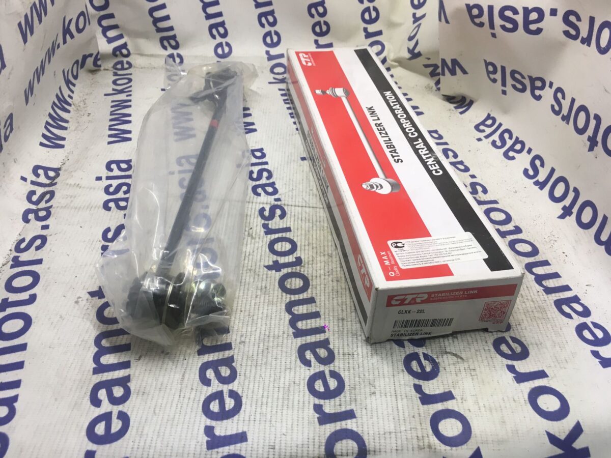 Стойка стабилизатора передняя Kia Carens (левая) Стойка стабилизатора передняя Kia Carens (левая)