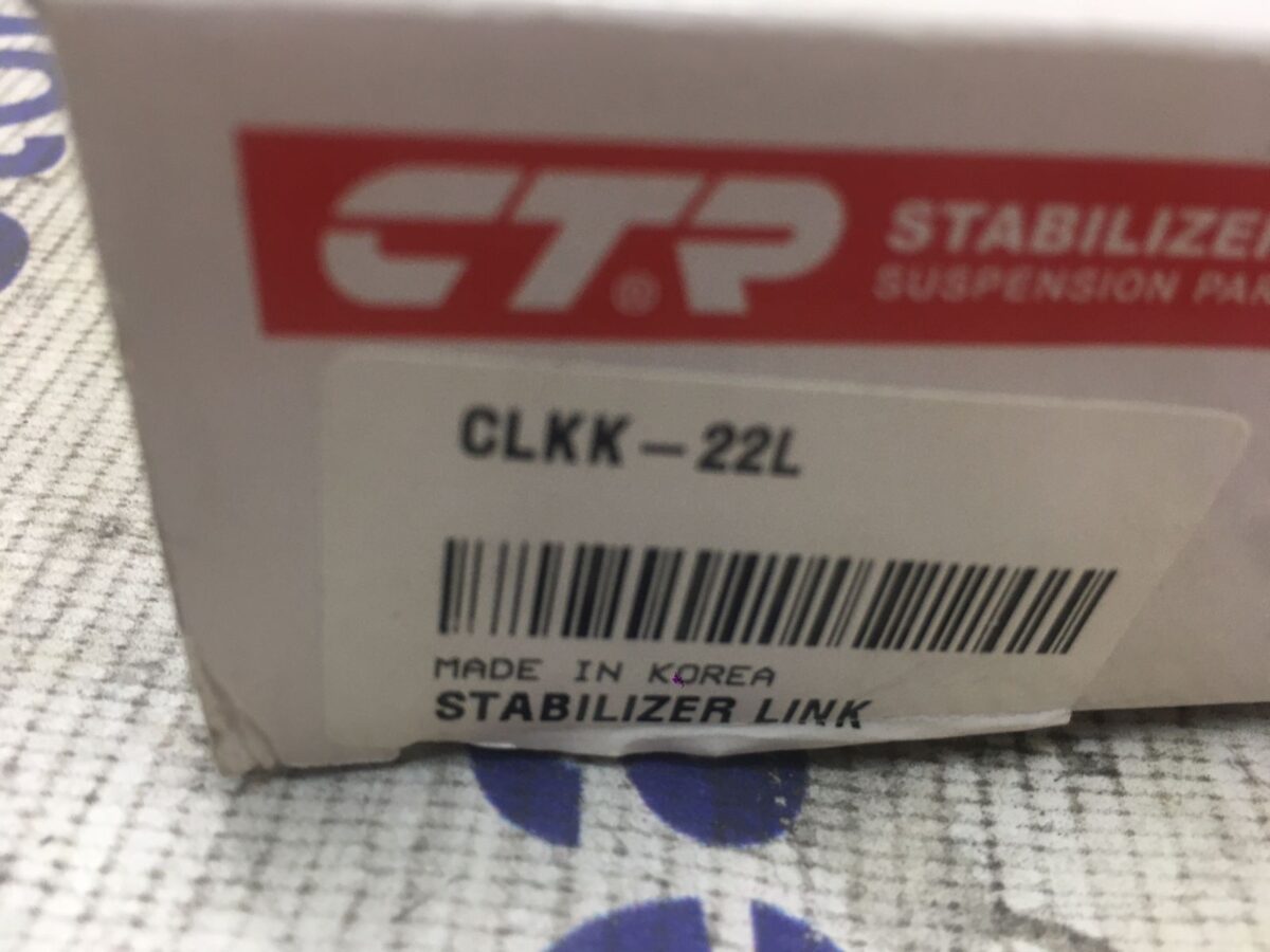 Стойка стабилизатора передняя Kia Carens (левая) Стойка стабилизатора передняя Kia Carens (левая)