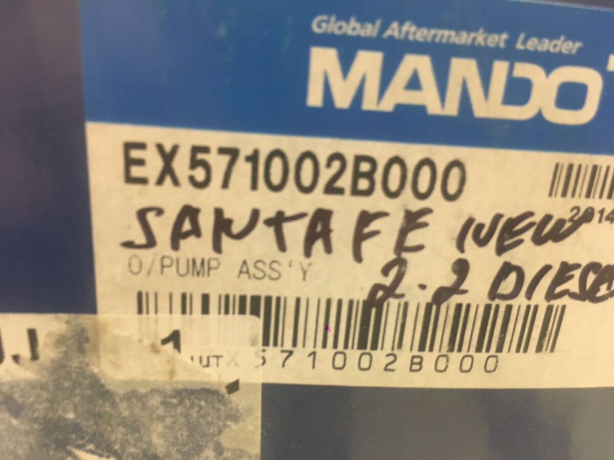 Насос гидроусилителя Hyundai Santa Fe New 2,2 диз. Насос гидроусилителя Hyundai Santa Fe New 2,2 диз.