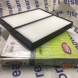 Фильтр салонный Kia Rio Old