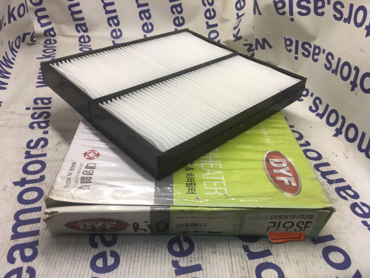 Фильтр салонный Kia Rio Old Фильтр салонный Kia Rio Old