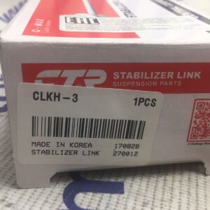 Стойка стабилизатора передняя Hyundai Sonata II, III, Lantra XD