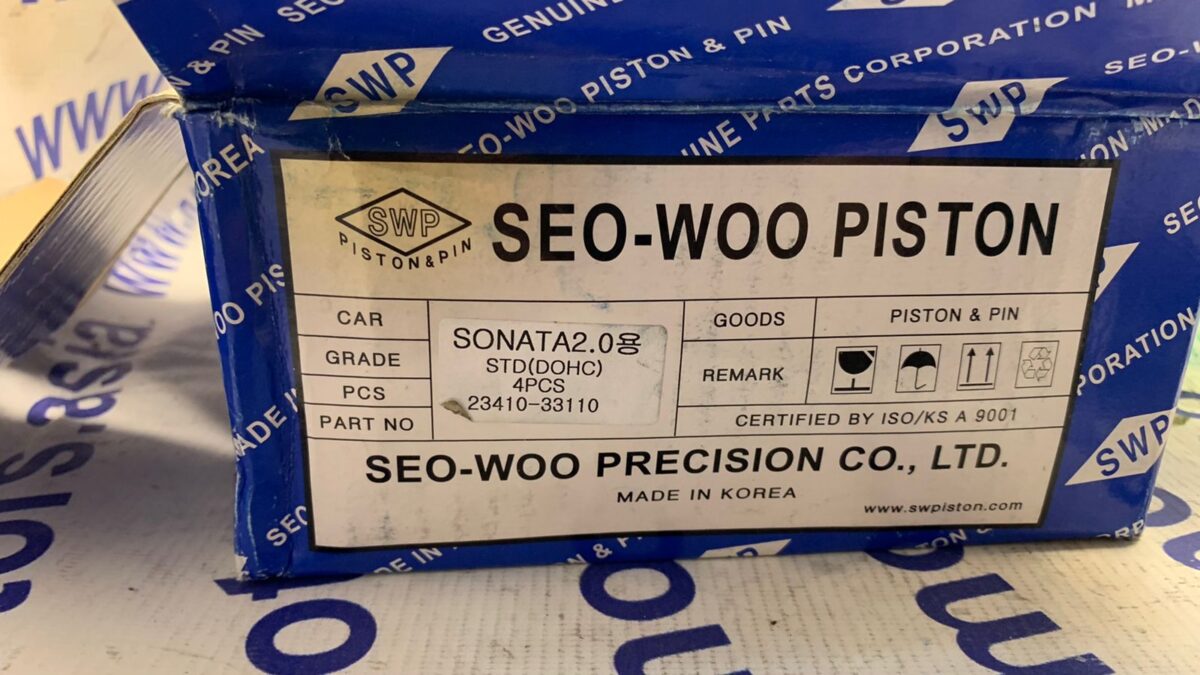 Поршни с пальцами std Hyundai Sonata II, III 2,0 Dohc Поршни с пальцами std Hyundai Sonata II, III 2,0 Dohc