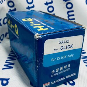 Колодки тормозные задние барабанные Hyundai Getz, Click