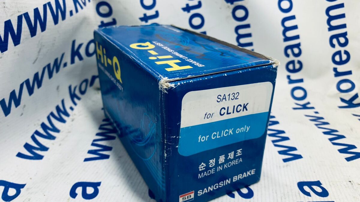 Колодки тормозные задние барабанные Hyundai Getz, Click Колодки тормозные задние барабанные Hyundai Getz, Click