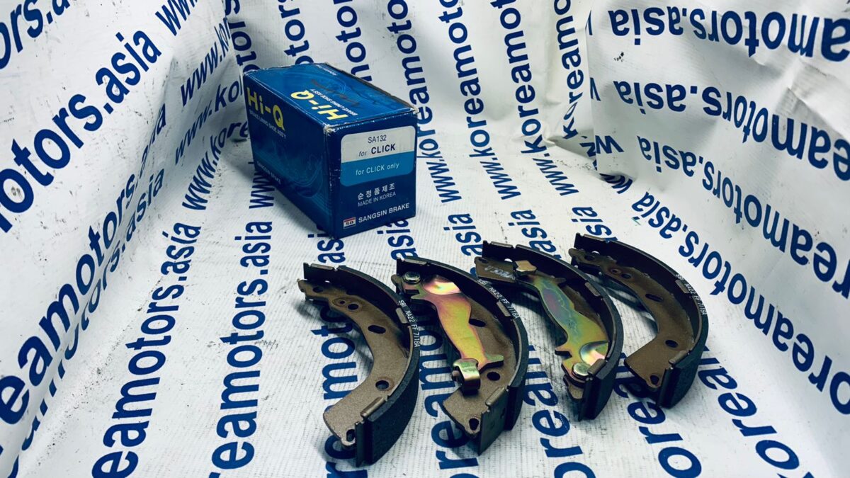 Колодки тормозные задние барабанные Hyundai Getz, Click Колодки тормозные задние барабанные Hyundai Getz, Click